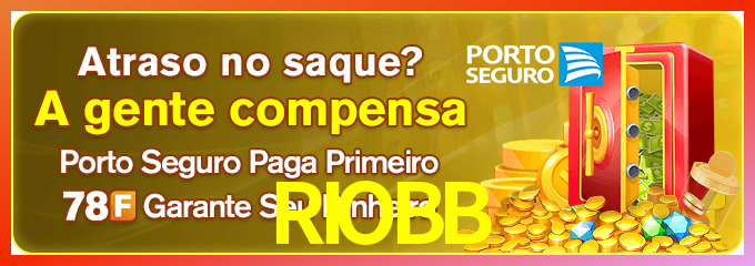 Instalar RIOBB Mac